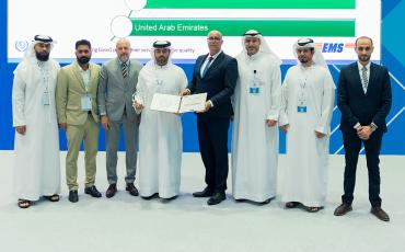 UAE 2024 EMS Customer Care Award winner