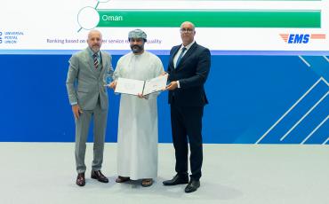 Oman 2024 EMS Customer Care Award winner