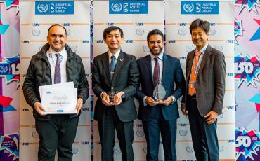 UAE 2023 EMS Customer Care Award winner