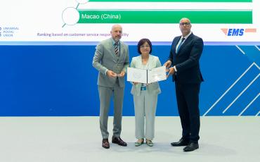 Macao 2024 EMS Customer Care Award winner