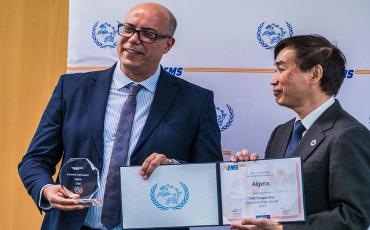 Algeria 2025 EMS Customer Care Award winner