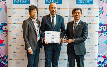 Egypt 2023 EMS Customer Care Award winner