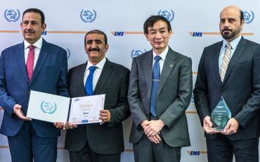 EMS Qatar receiving their Gold performance award