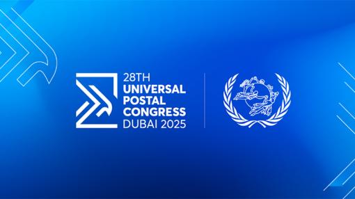 UPU Dubai Congress 2025